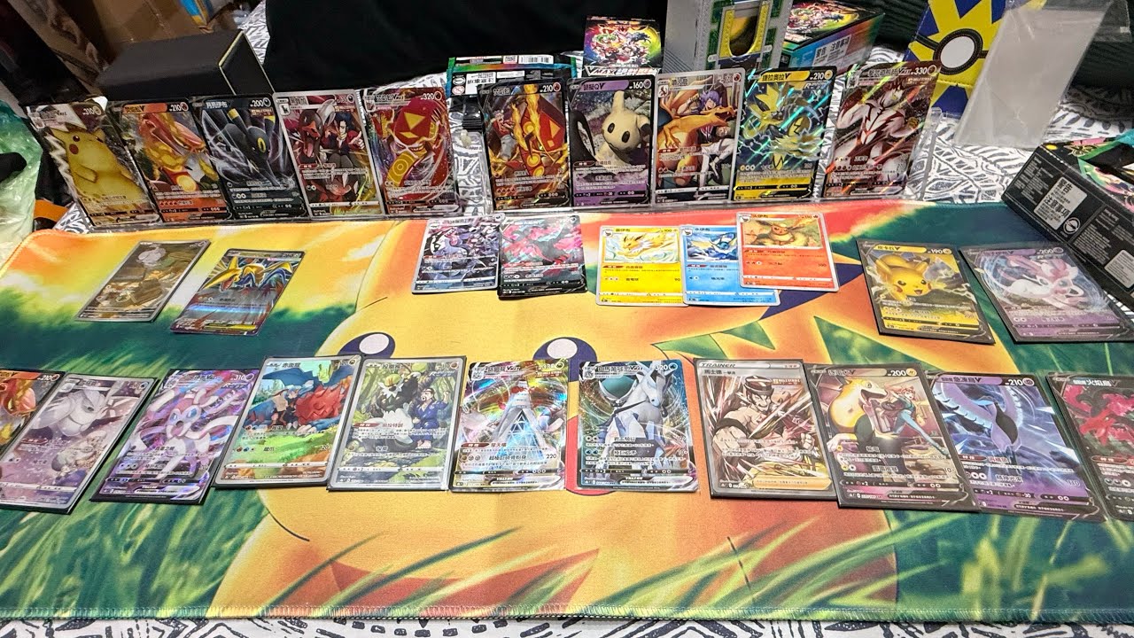 Opening Pokémon TCG: “VMAX Climax High Class Pack” booster box T. Chinese 