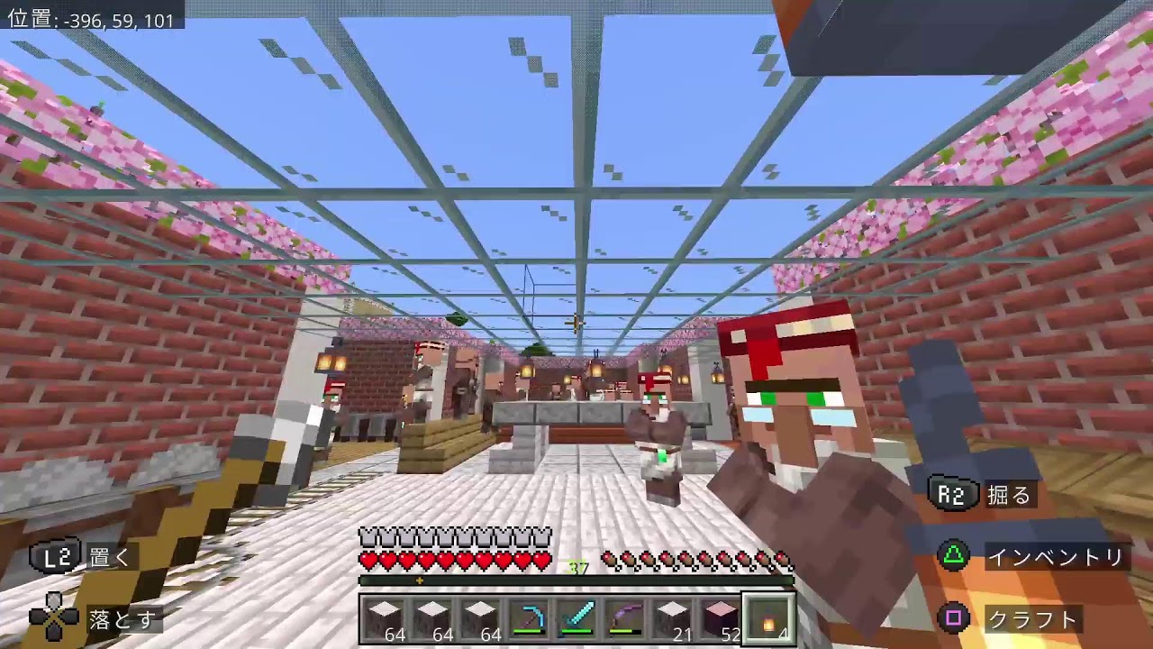 マイクラ