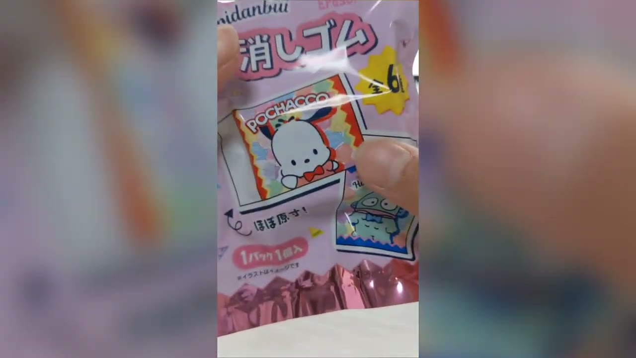 ダイソー購入品紹介！#ダイソー