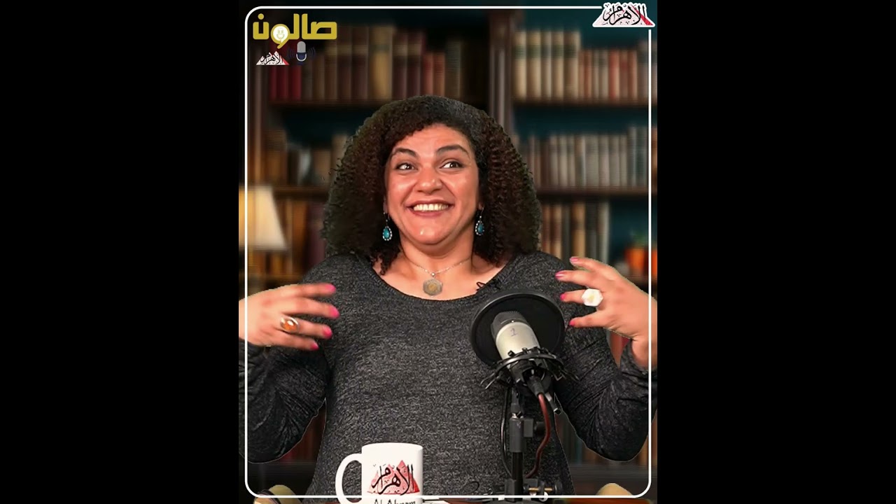نوارة نجم لصالون الأهرام : أبويا تقاضي أجره بالسجن واتعرض عليه يبقي من الثرياء ورفض بسبب ولاؤه للناس