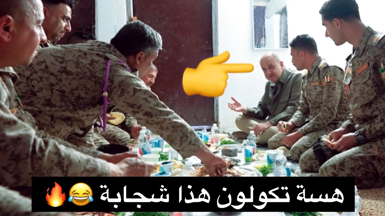 وصل لغرفة الاتصالات ومحد يدري بي‼️اقوى زيارة لقائد الدفاع ثابت العباسي لسرية تابعة للجيش فرقة 17