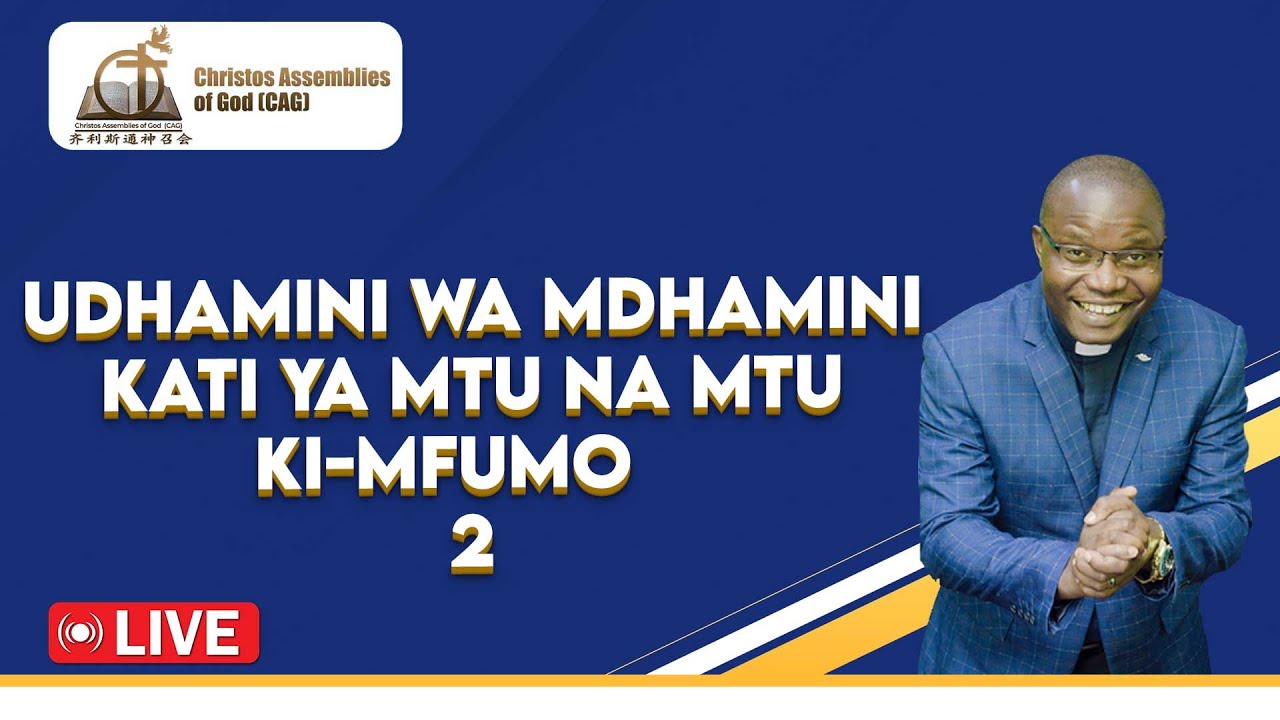 UDHAMINI WA MDHAMINI KATI YA MTU NA MTU KIMFUMO - 2