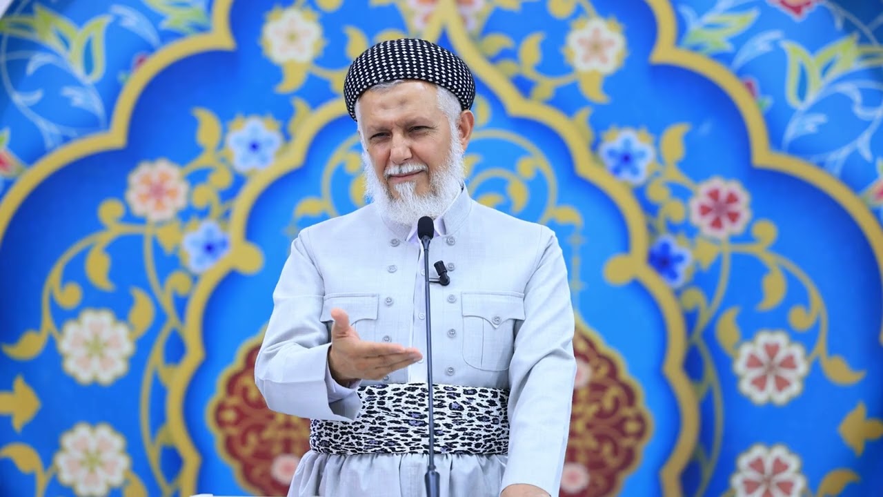 بەهەشتییەکان کێن به‌شی یه‌كه‌م- 35- وتاری هه‌ینی - م. محمد ملا فایق شاره‌زووری
