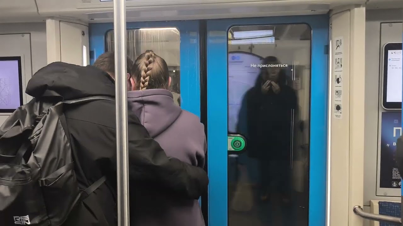 Старая интонация. 