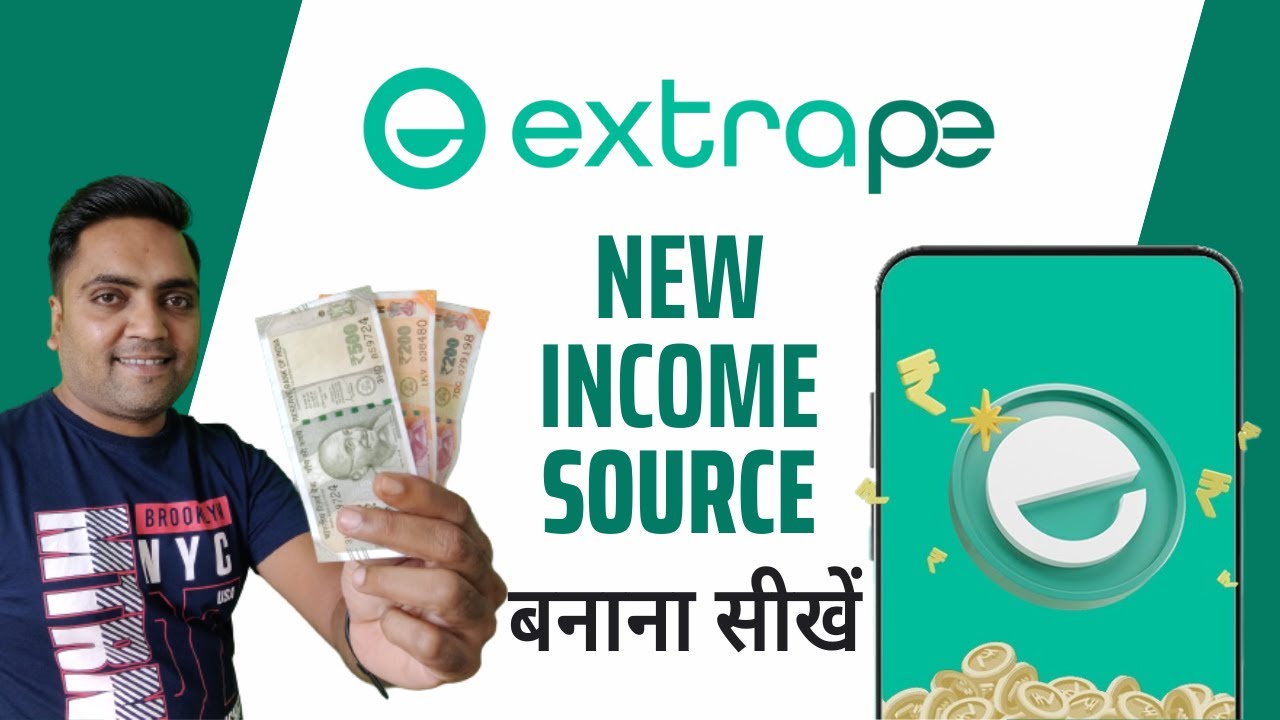 New side income source | Extrape app se side income kaise banaye