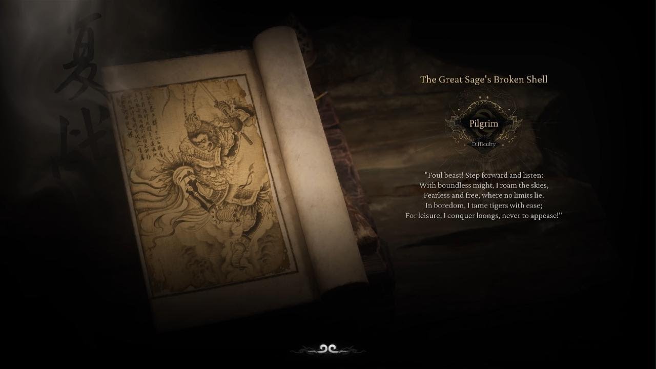 Black Myth: Wukong_20260110005256