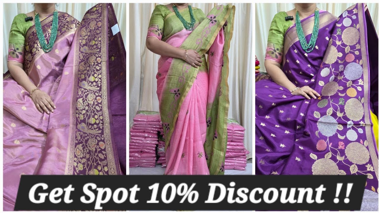 GET SPOT 10% DISCOUNT ON ALL SAREES | JUTE GEORGETTE, CHINNON, VISCOSE SAREES| GIVE AWAY| 8688637474