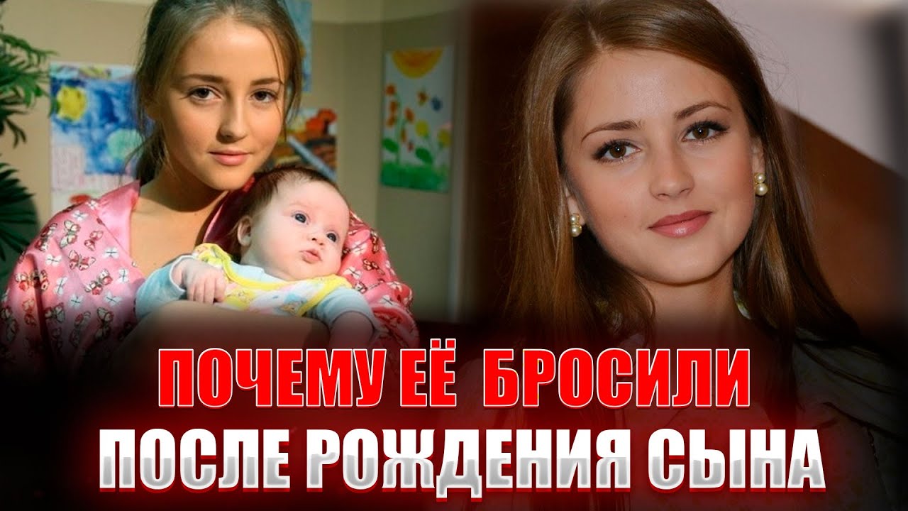 ЖЕСТОКИЙ РАЗВОД, суд за СЫНА и ЛИЦО НЕ УЗНАТЬ — что стало с актрисой Капитанши?