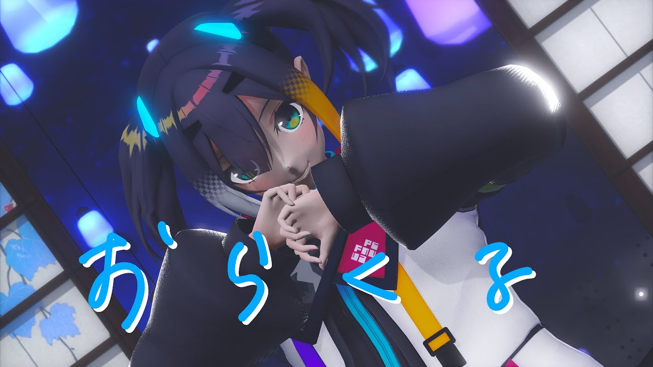 【４Ｋ】おらくる - 天音かなた【燐夏ライゼンバインMMD】