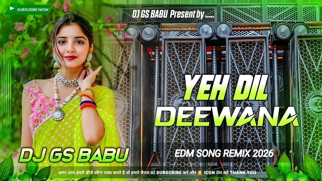 Yeh Dil Deewana Dj Song | Bollywood Dj Remix Song | New Trending Song 2026 | Hindi Dj Remix