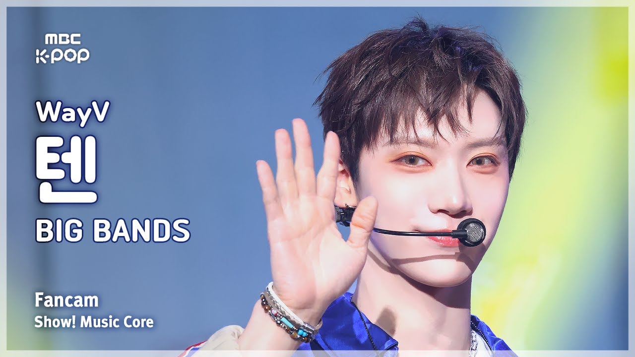 [#음중직캠] WayV TEN (웨이션브이 텐) – BIG BANDS (Korean Ver.) FanCam | 쇼! 음악중심 | MBC250726