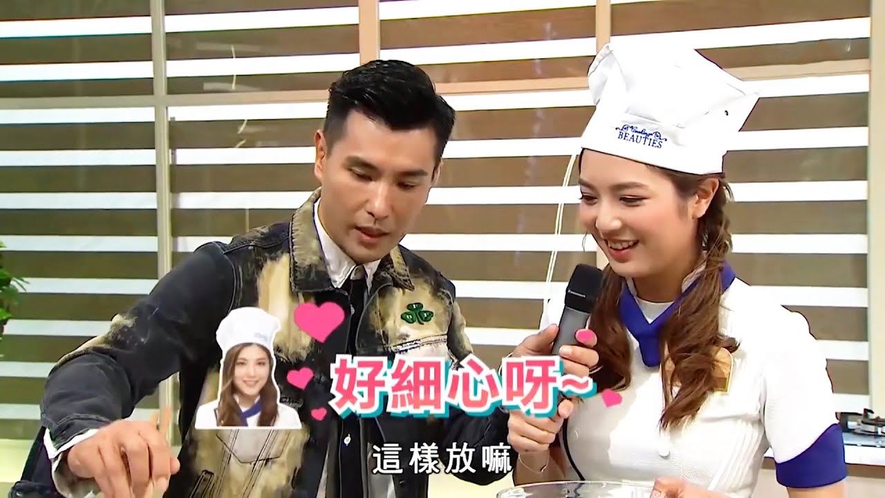 油濺臉驚險一刻！陳展鵬本能護花，美女廚房全場尖叫太好嗑【美女廚房】