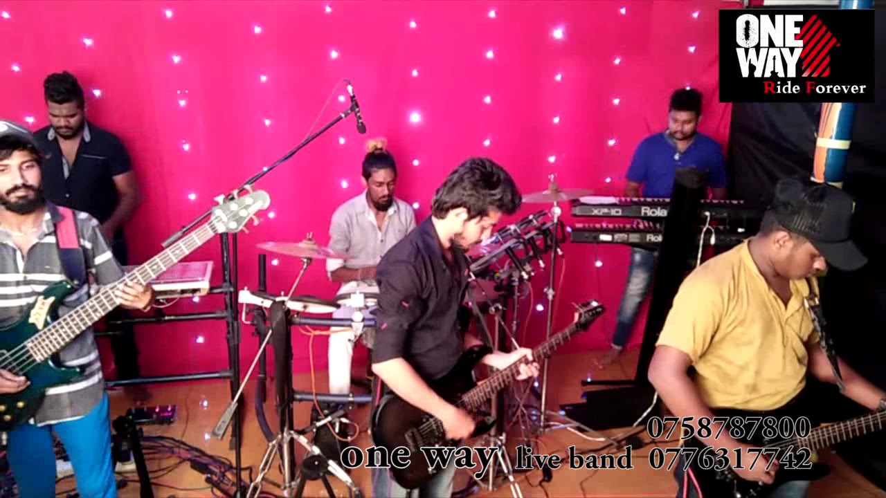 Sada diya uthura-one way line #music #niroshavirajini