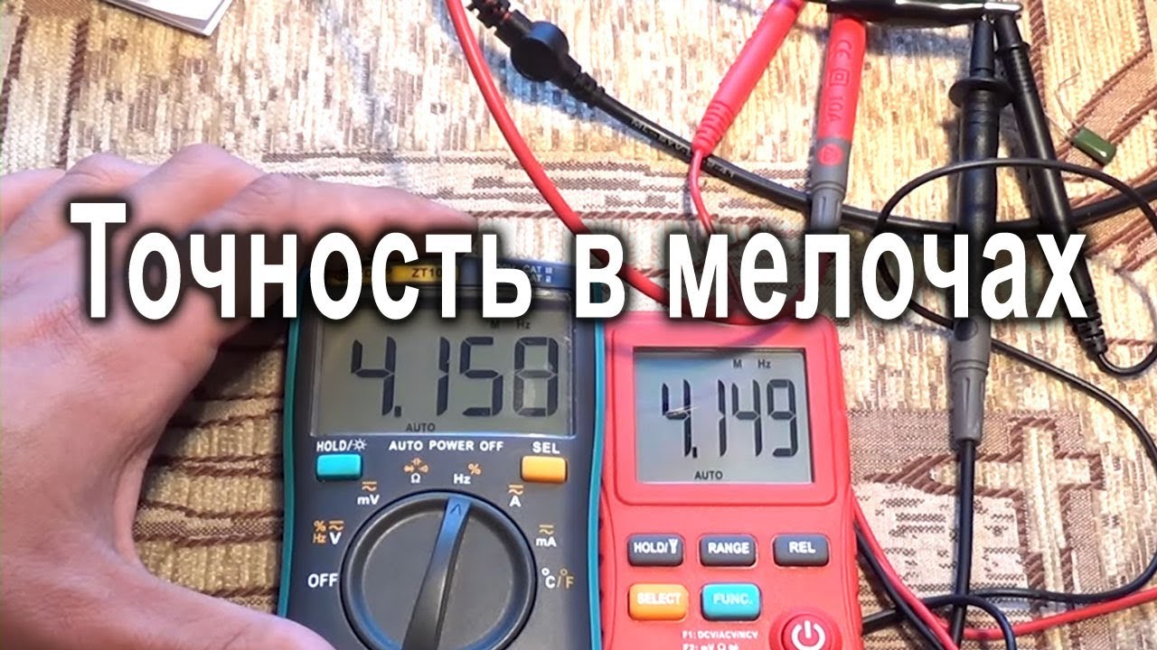 Обзор мультиметра ANENG AN302 (он же RICHMETERS RM088)