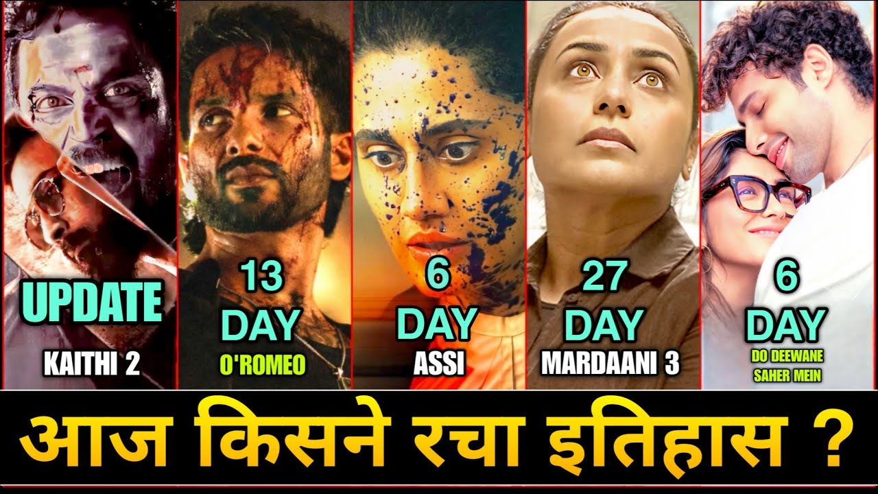 The Romeo Box Office Collection, Assi vs Do Deewane Shaher Mein, Mardaani 3, Kaithi 2 Announcement