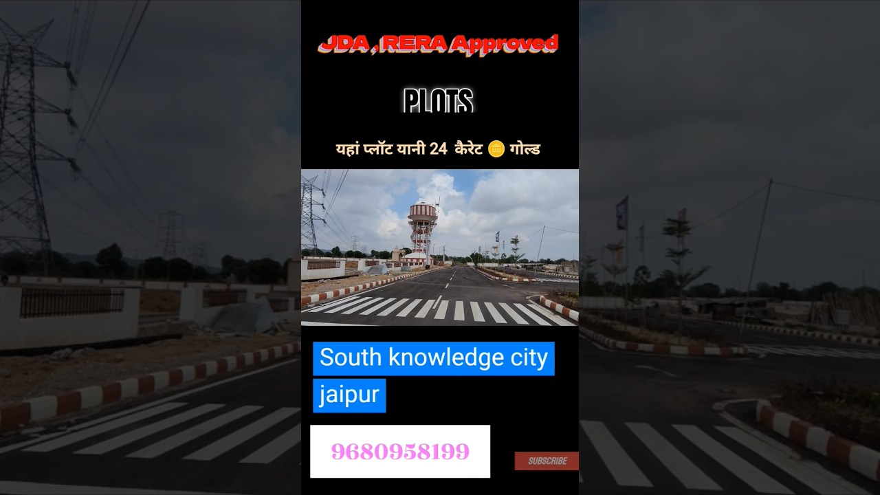 JDA Approved Plots , Knowledge City 📞 9680958199 #jdaapprovedplotsinjaipur #knowledgecityjaipur