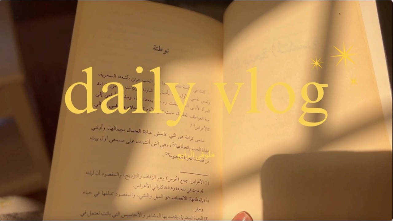Comfort vlog🎐| 