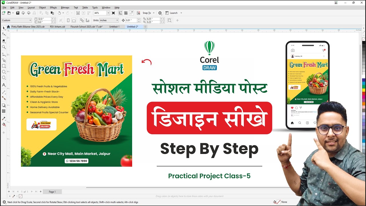 Social Media Post Design in CorelDRAW | Complete Step-by-Step Practical Class-5