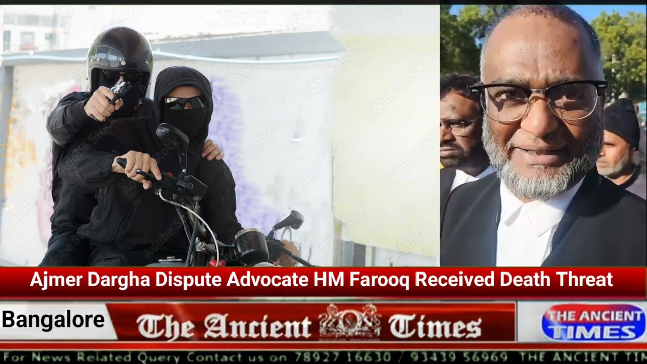 Ajmer Dargah Dispute: Advocate Hussain Mueen Farooq Receives Death Threat in Front of Ajmer Court