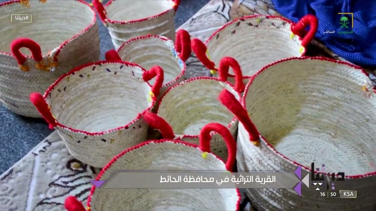 #ديرتنا | #عدسة_مواطن ترصد لنا جمال 