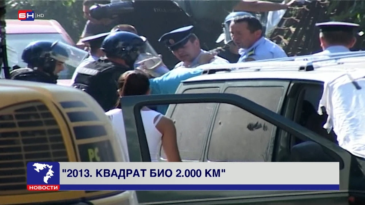 Nastavlja se saga oko 