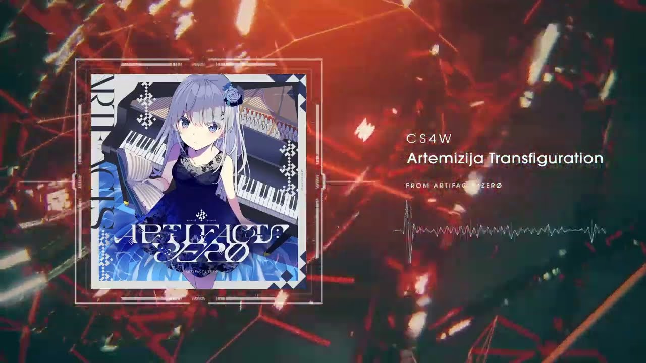 【2022秋M3】Artemizija Transfiguration [ARTIFACTS：ZERØ]