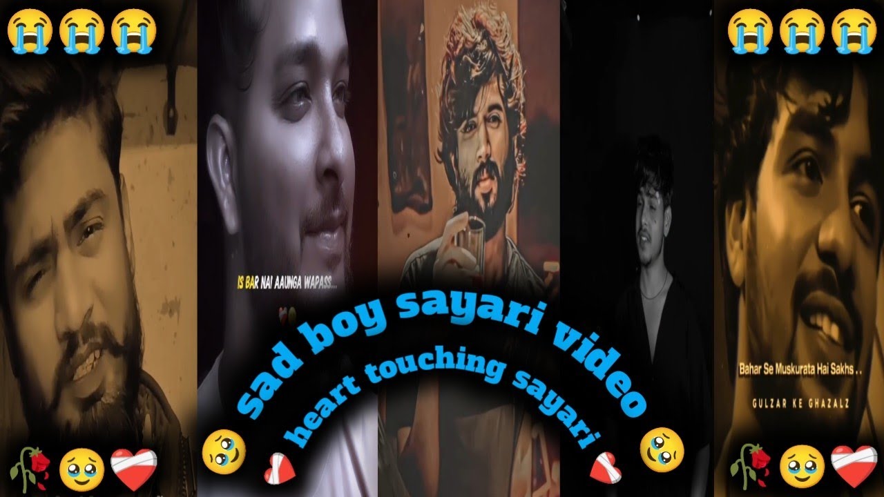 🥹 sad boy sayari video 🥹 /// सैड बॉय शायरी वीडियो /// ❤️‍🩹 heart touching sayari ❤️‍🩹 /// 🥹sad boy🥹.
