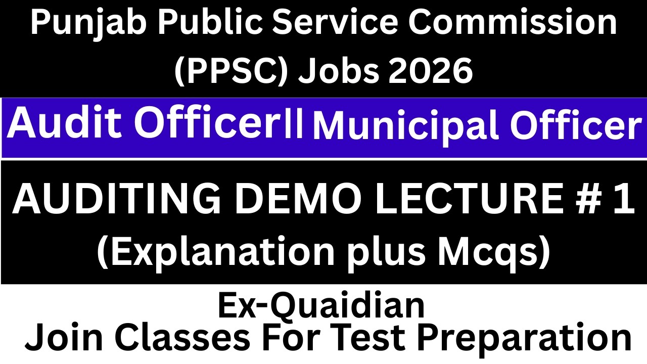 Audit Officer Test Preparation | Municipal Officer Test Preparation | PPSC Jobs Preparation 2026
