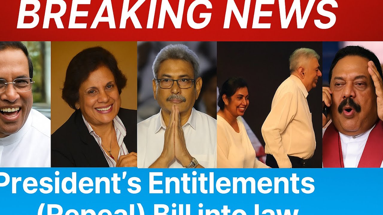 President’s Entitlement (Repeal) Act – Full Discussion | 🇱🇰 Pachayo Podcast | 