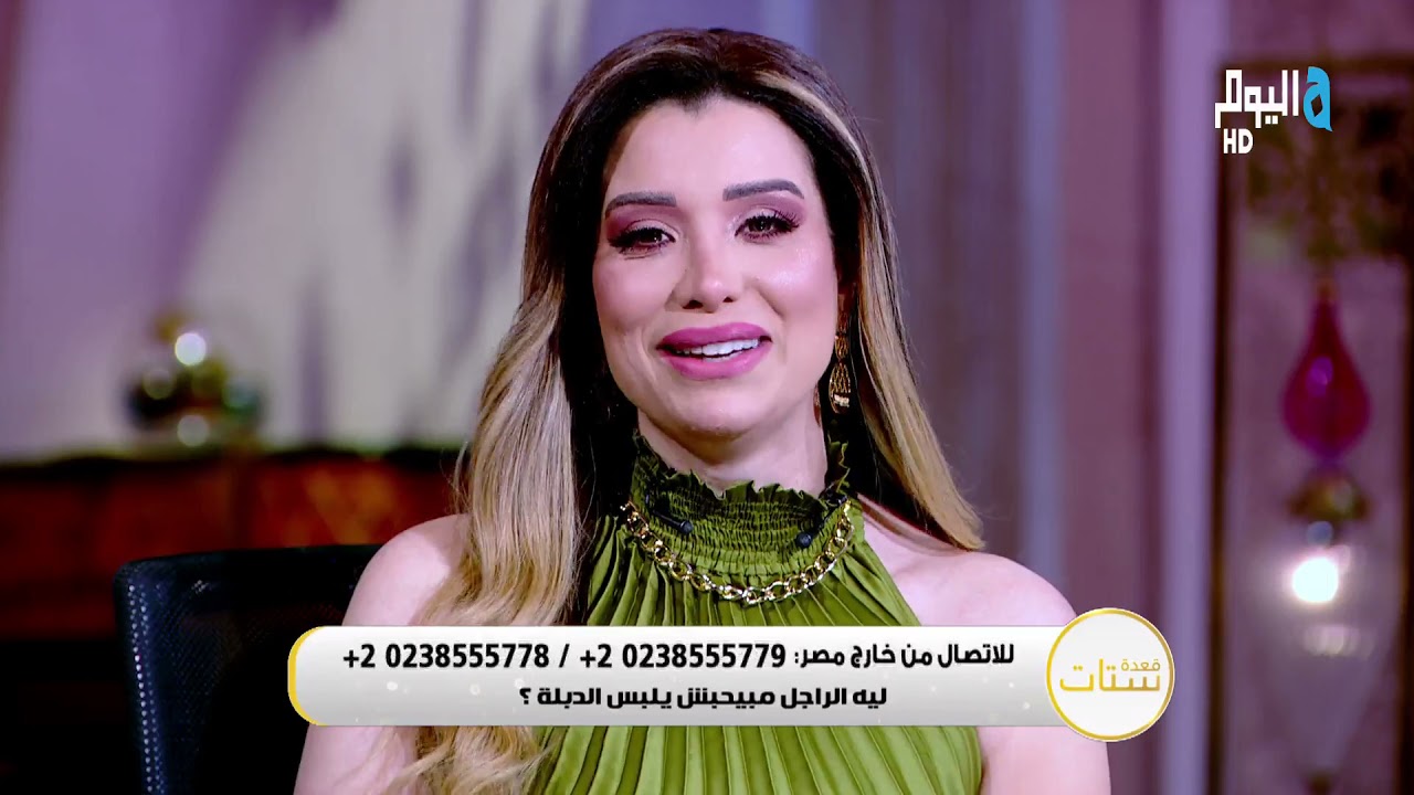 ليه الراجل مبيحبش يلبس الدبلة؟
