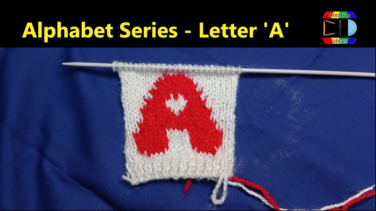 Latest Sweater Design for Baby || New Sweater Design || Easy Knitting || न्यू स्वेटर #69 #alphabet