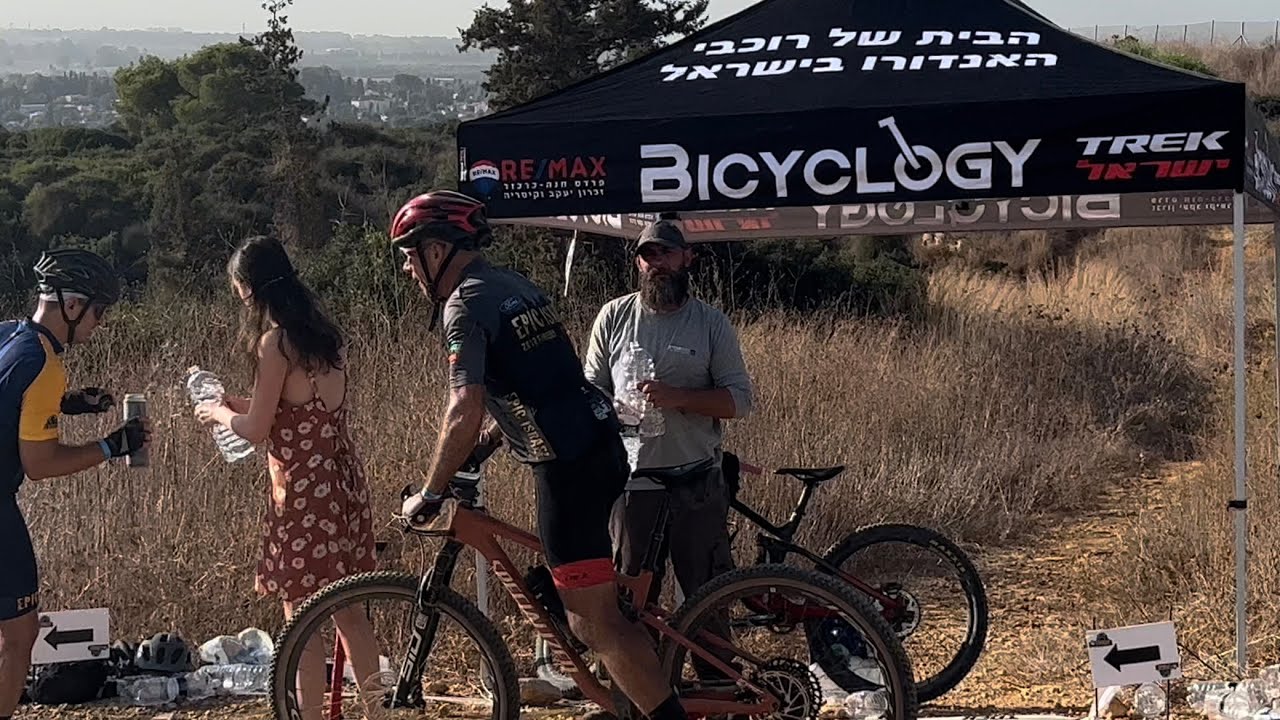 אפיק ישראל - epic Israel כל הרוכבים במקטע רמת הנדיב\אמפי שוני