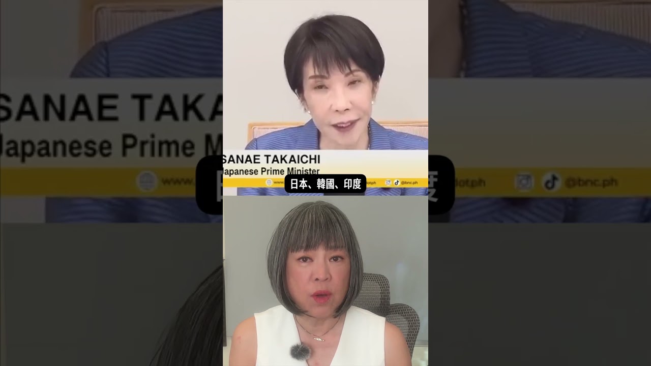 搶先看／亞洲能源拉警報！#伊朗