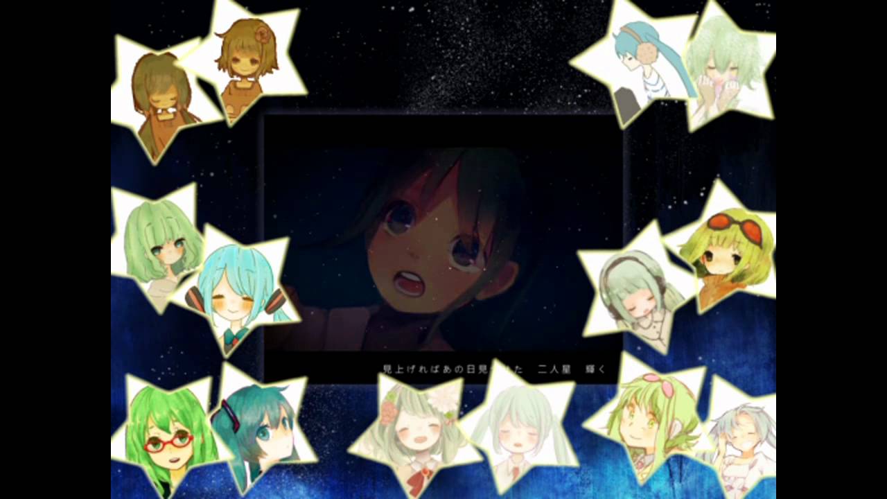 ❀合唱❀フタリボシ / Futari Boshi - Nico Nico Chorus