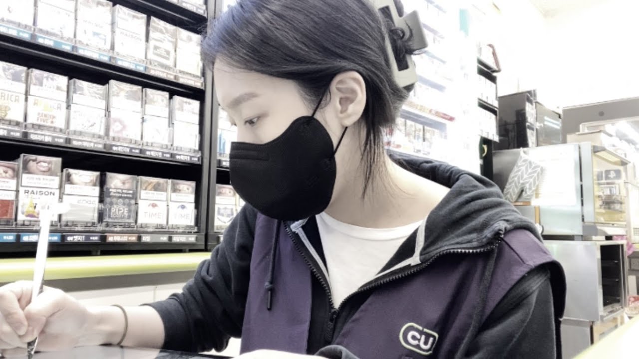 편의점 야간 알바 vlog, CU 편순이 야간은 힘들어