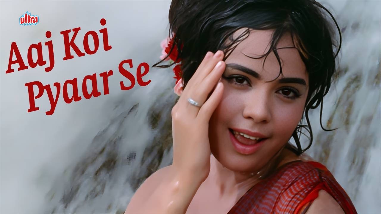 आज कोई प्यार से - जो दिल की तड़प न जाने | Asha Bhosle Hit Songs | Sawan Ki Ghata | Sharmila Tagore
