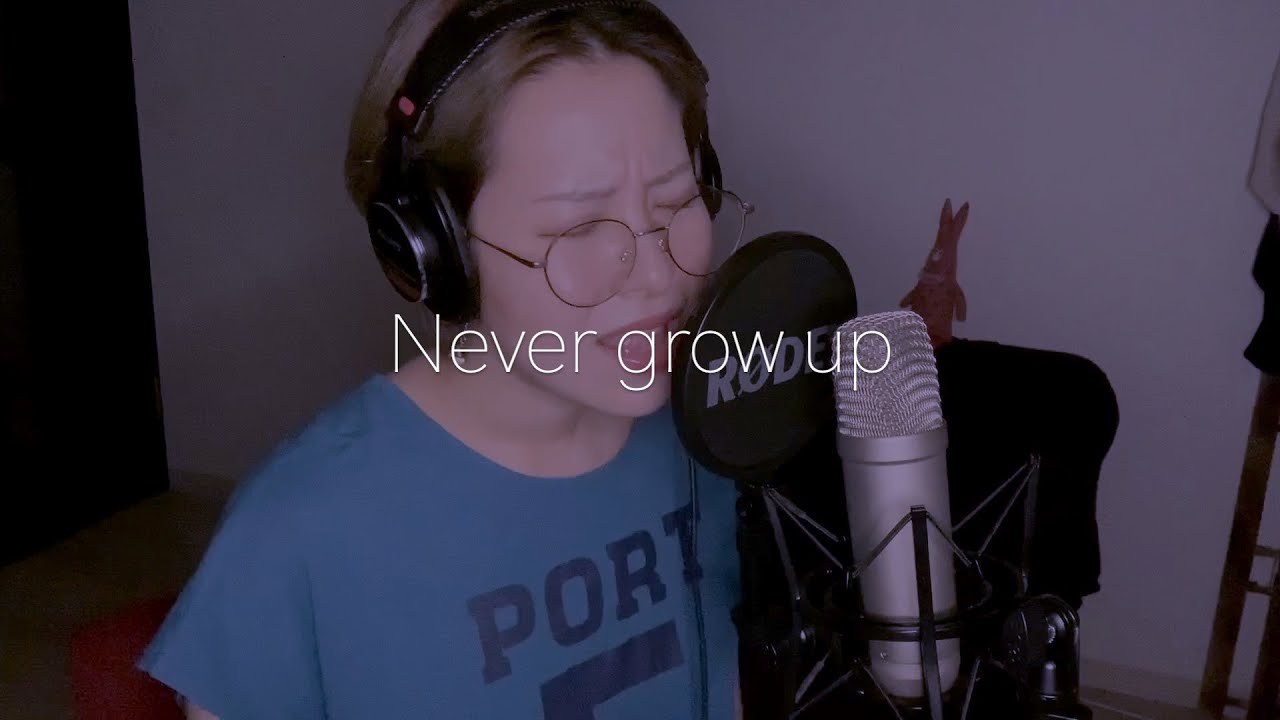【ギャルじゃない女が歌う】Never grow up/ちゃんみな（covered by 真弓ん）