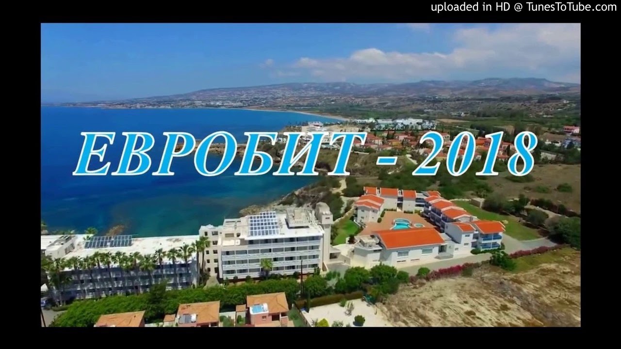 Парад - Ты ушел к другой