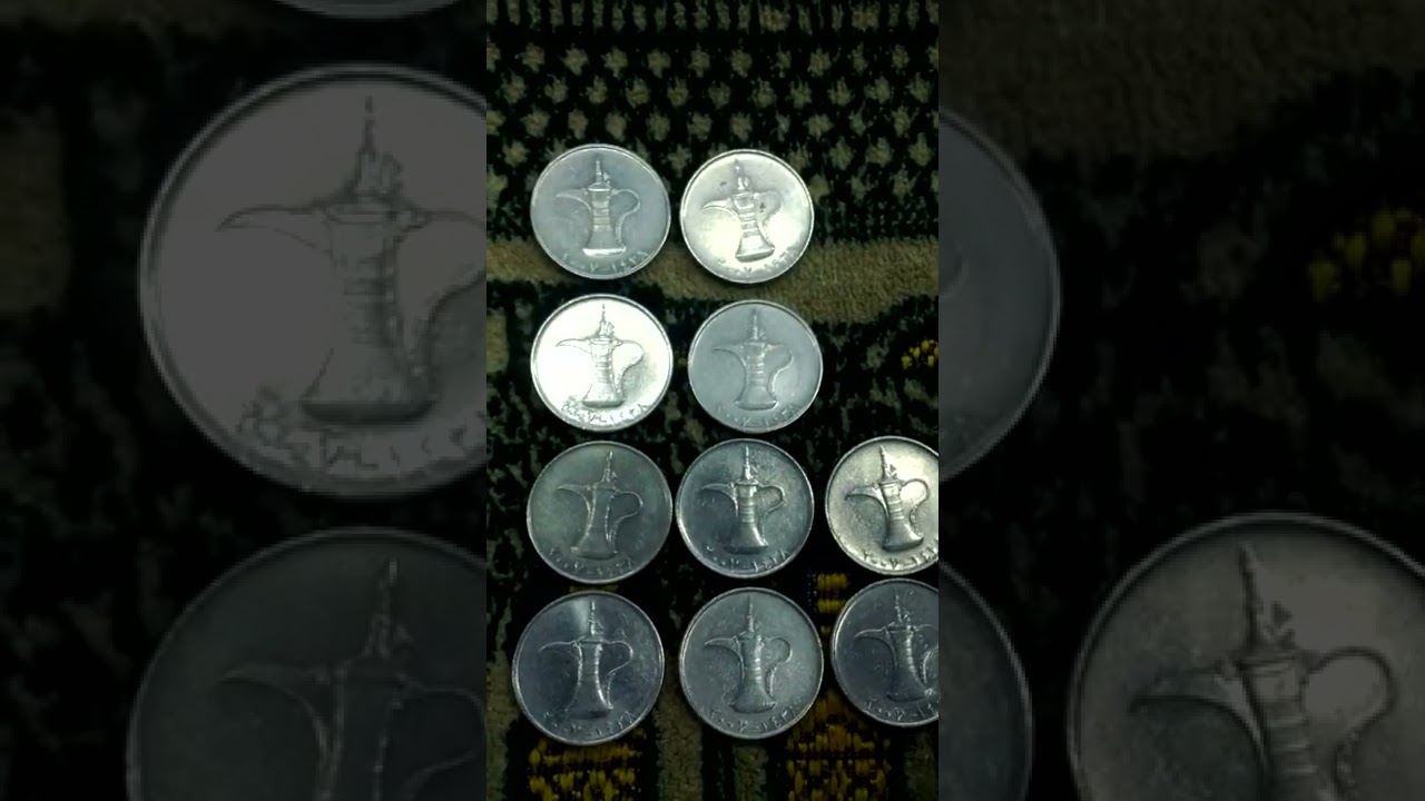 Lots of United Arab Emirates 1 Dirham 2007(AH 1428) Currency Coins-01
