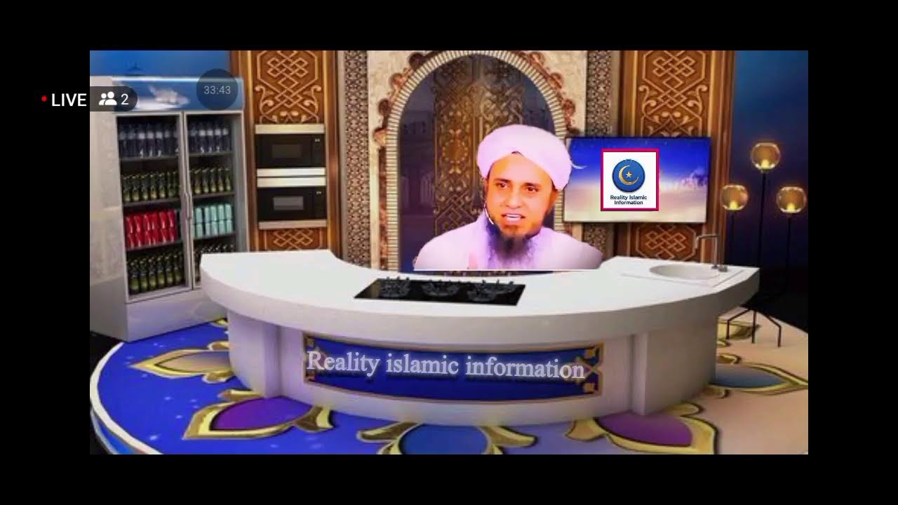 Islamic information