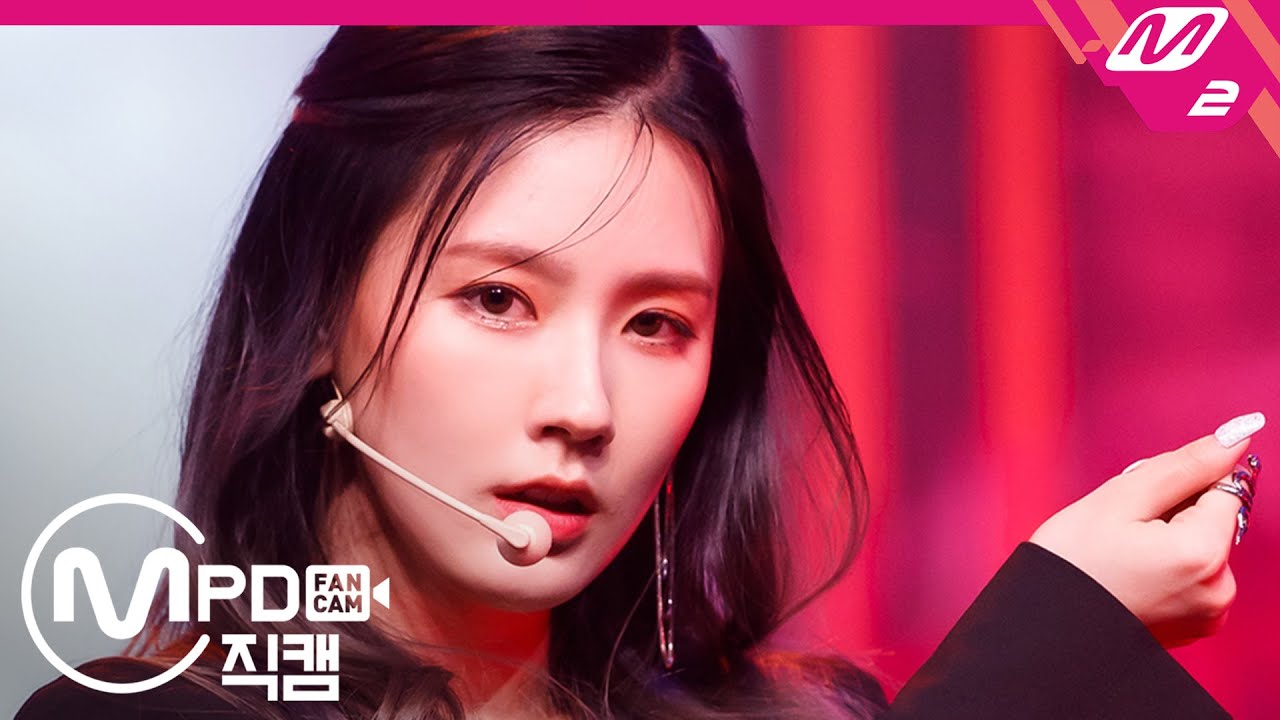 [MPD직캠] (여자)아이들 미연 직캠 4K 'Oh my god’ ((G)I-DLE MIYEON FanCam) | @MCOUNTDOWN_2020.4.9
