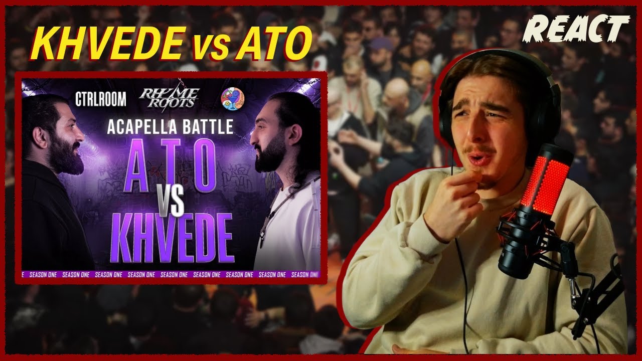 ჩავუჯდეთ ერთად! &bull; KHVEDE vs ATO (REACT)