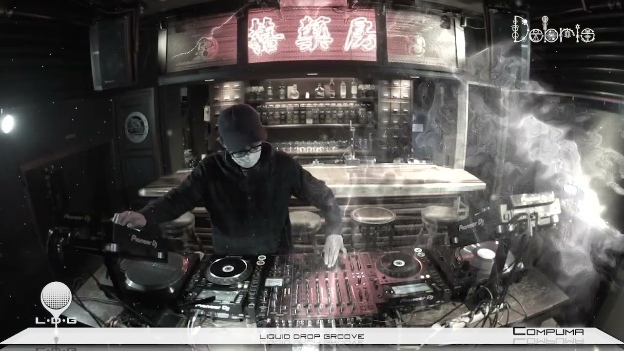 Label Showcase Vol09  Compuma