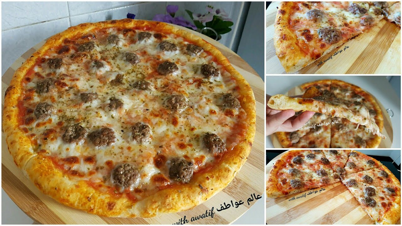 بيتزا المطاعم بالطريقة الإيطالية 🍕بجميع مراحل تحضيرها بعجين ناجحة بدون حليب أو بيض أو زبدة