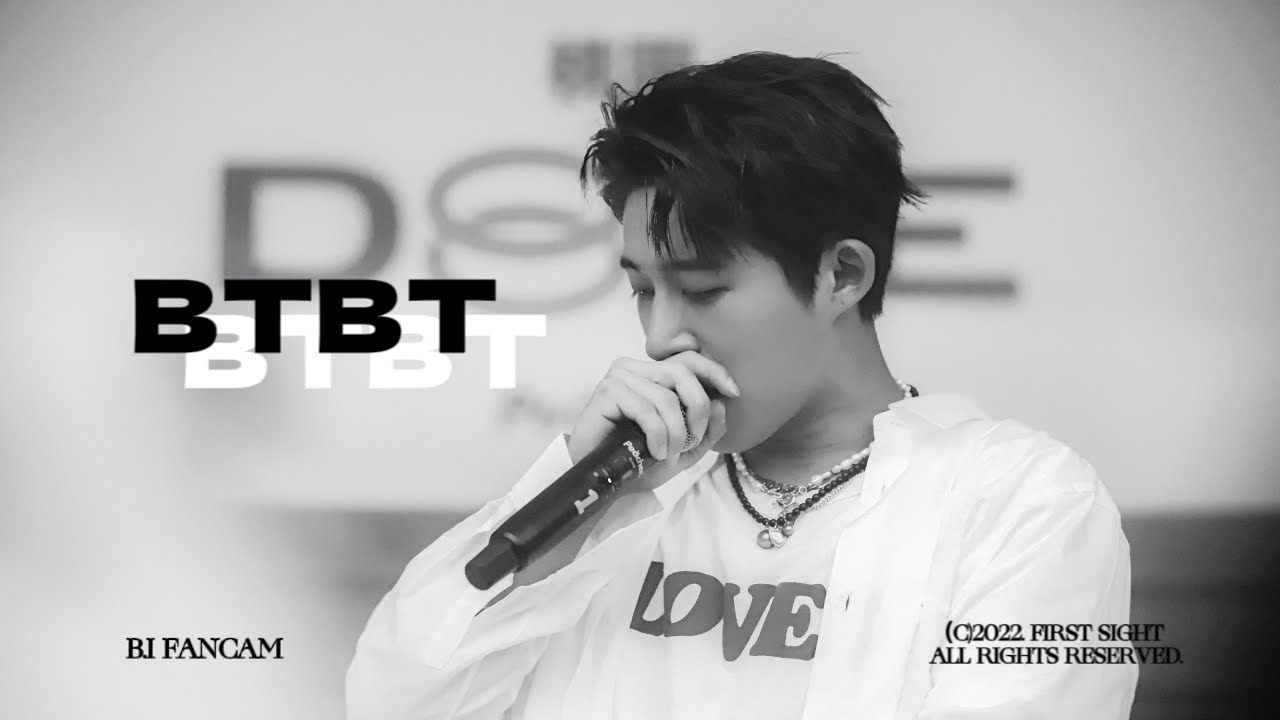 B.I 비아이 4K 직캠 'BTBT' 220528 B.I Guerrilla Showcase Peaches (B.I BTBT FANCAM)