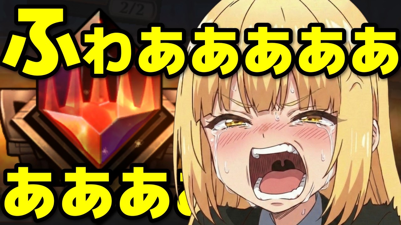 【#mtg アリーナ】忘れてた！！シーズン変わるまでにミシック目指す！！！【#スタンダード】