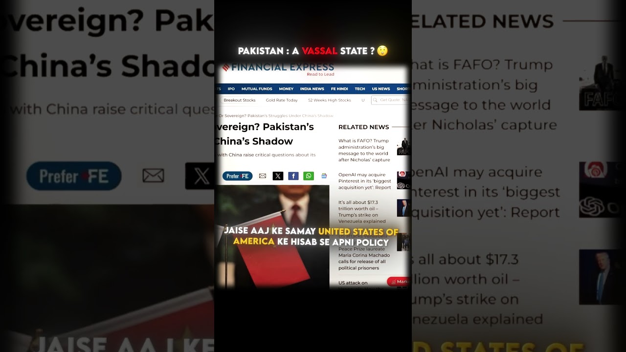 “From sovereignty to submission? 🇵🇰🔗