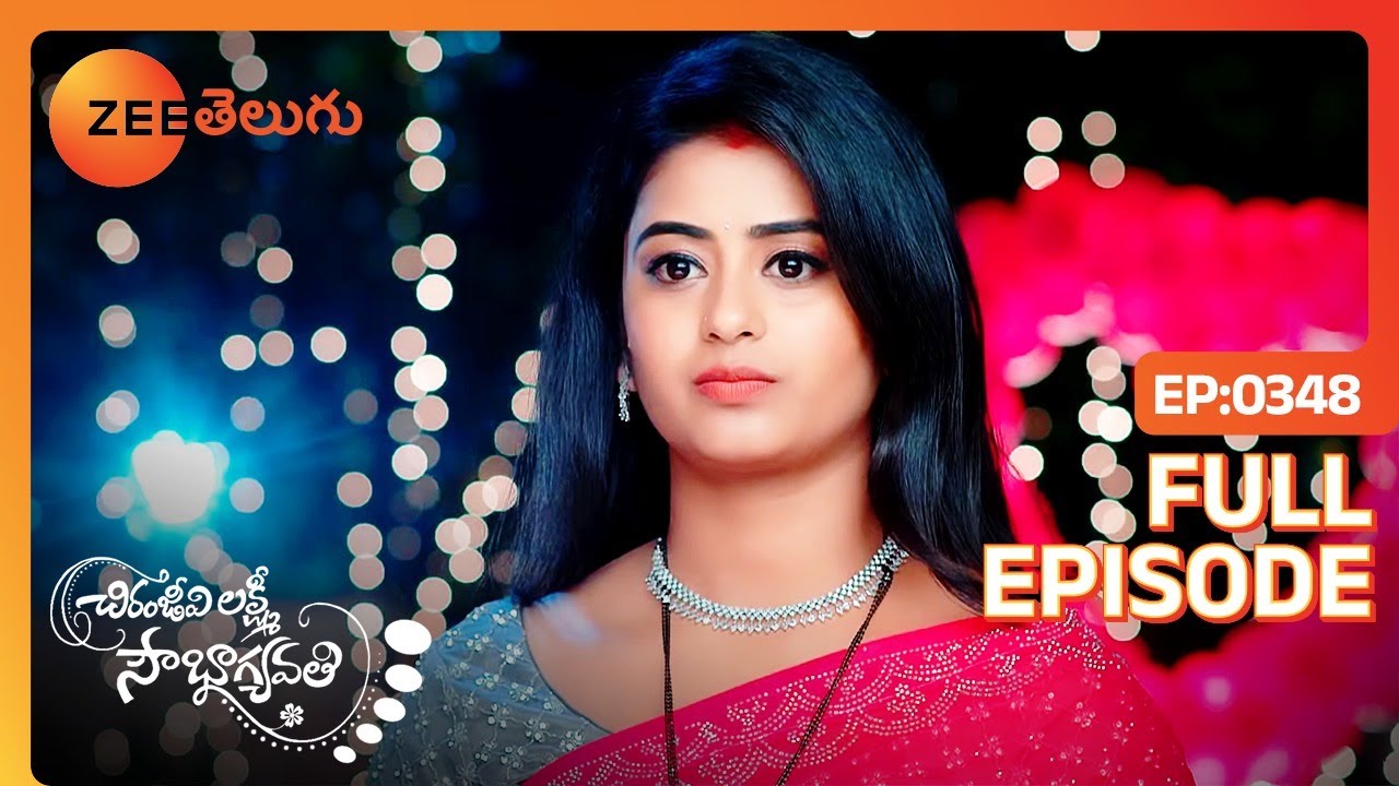 Manisha కి ఇష్టం అయినా | Chiranjeevi Lakshmi Sowbhagyavati | Full Ep 348 | Zee Telugu | 17 Feb 2024