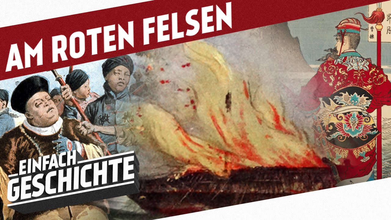 Schlacht am Roten Felsen - Drei Königreiche für China l DIE GESCHICHTE CHINAS