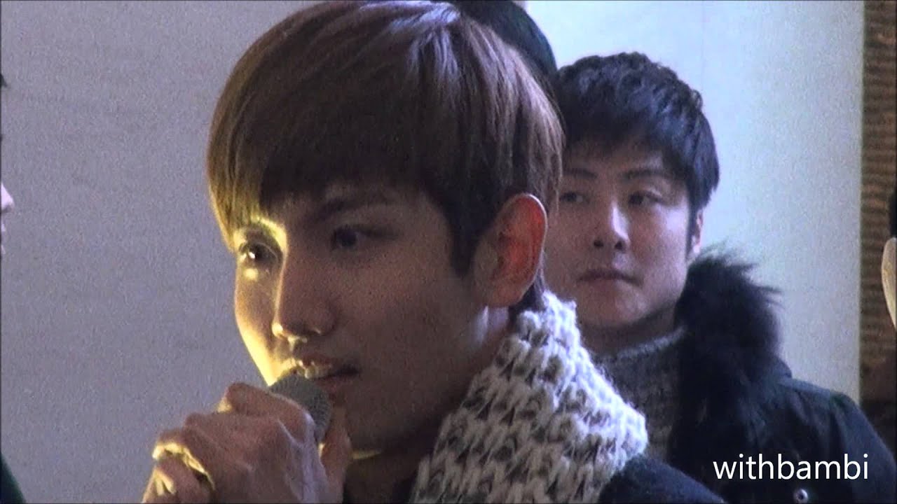 121208 Changmin Yeouido Fan signing event